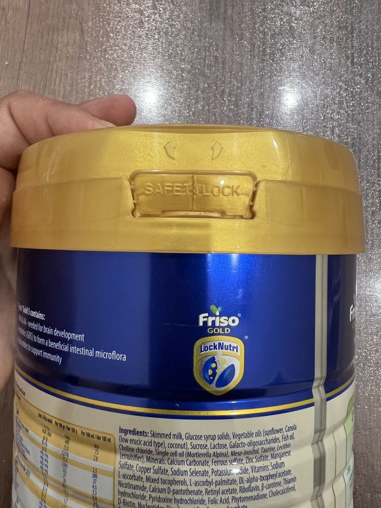 Смесь Friso Gold 3, 800gr