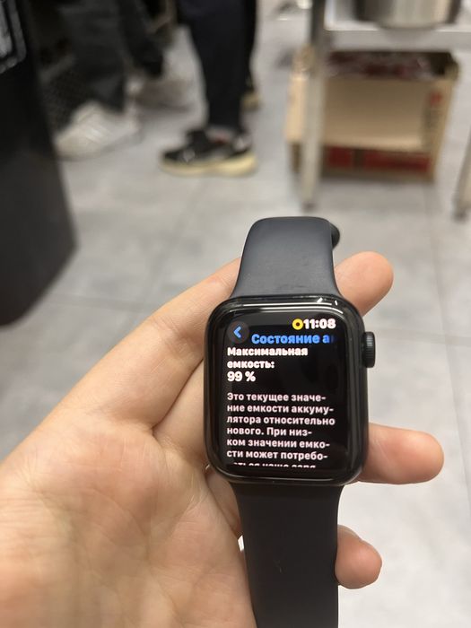apple watch se 2
