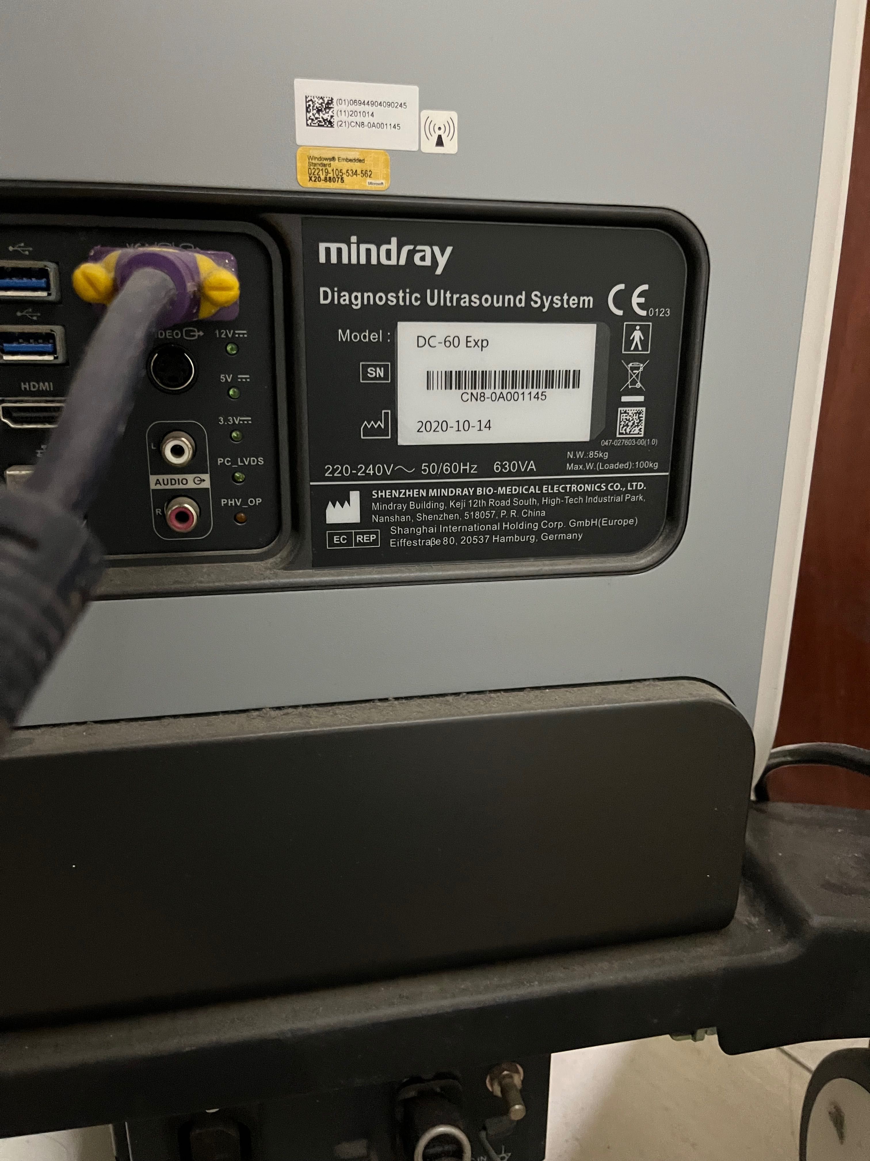 продается УЗИ аппарат MINDRAY DC 60 exp
