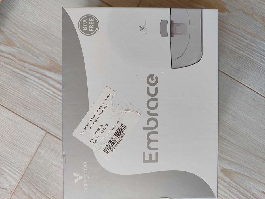 Електрическа /без ръце/ помпа за кърма