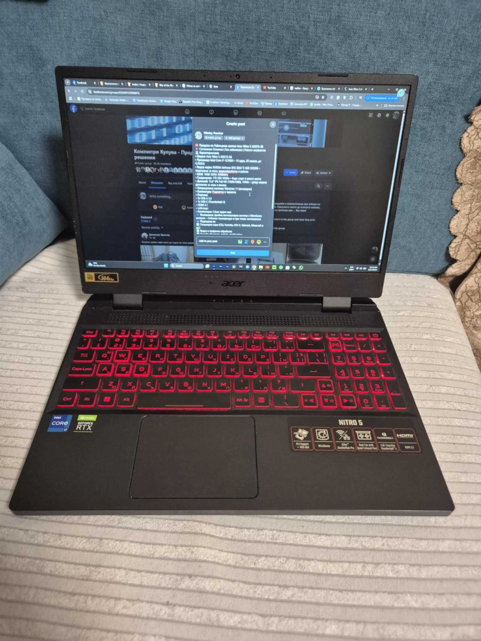 Продава се: Геймърски лаптоп Acer Nitro 5 AN515-58