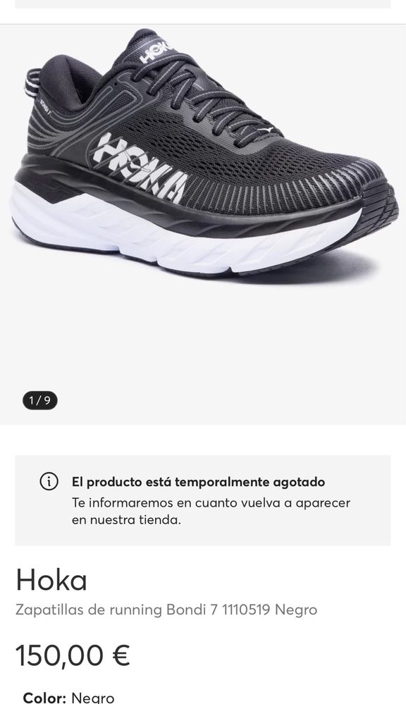 Маратонки HOKA BONDI 7 .Номер 36.5