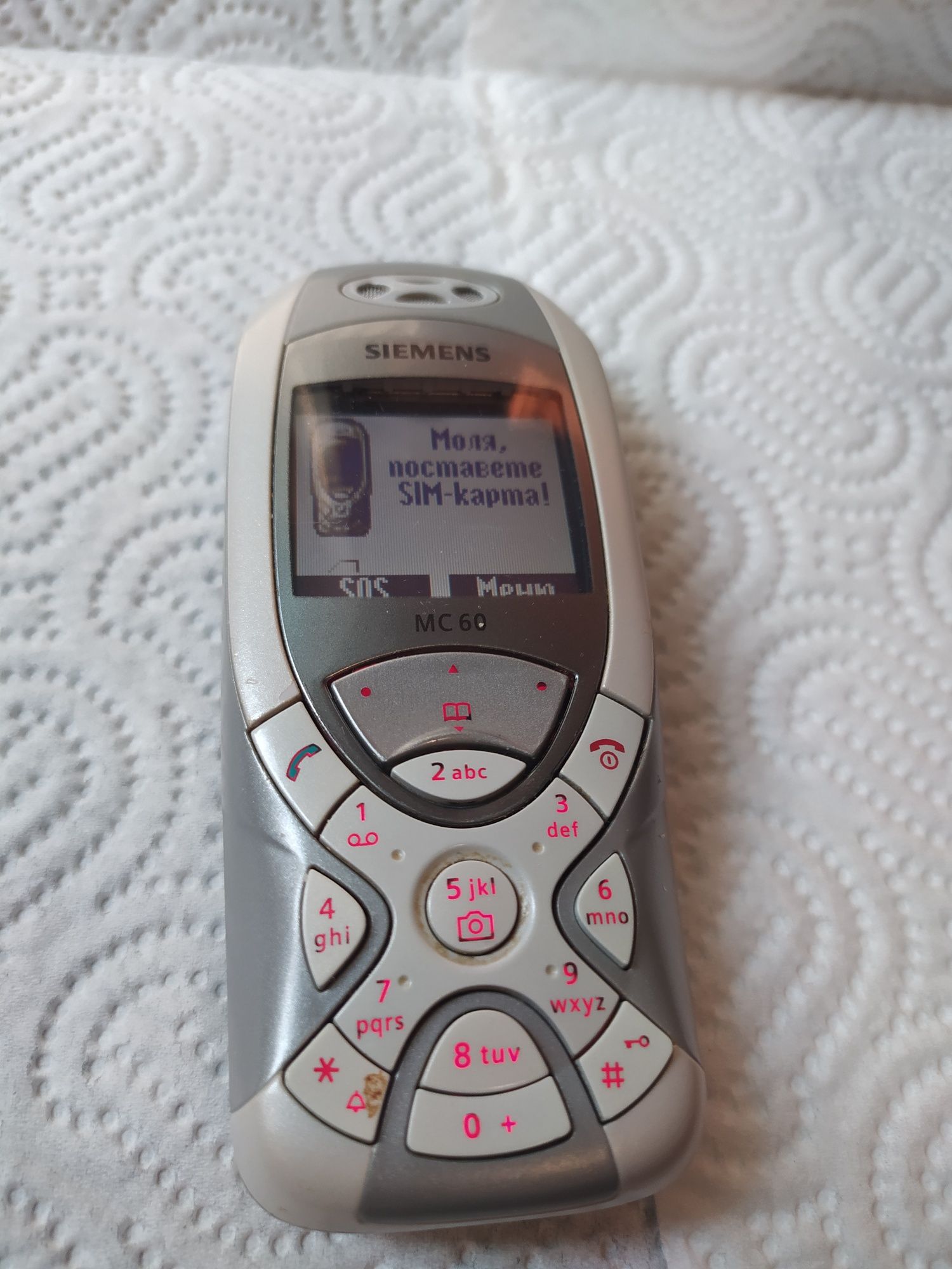 GSM  Siemens MC--60 нов със камера--GERMANI  със зарядно