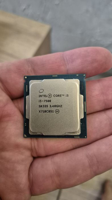 Intel Core I5-7500