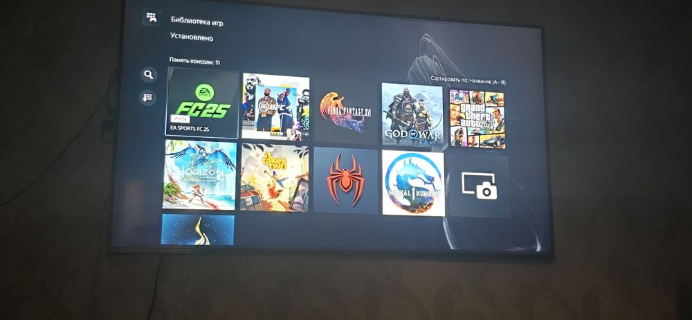 Ps5 slim 1 terabaetlik