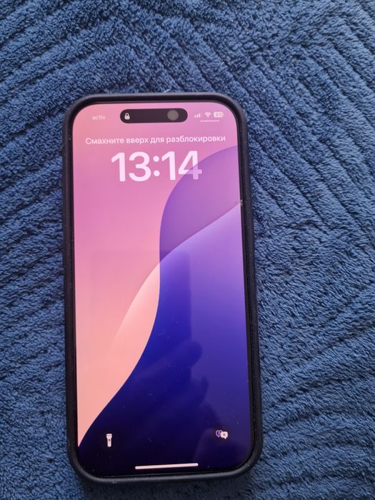 Iphone 16 pro 256 gb. 92%