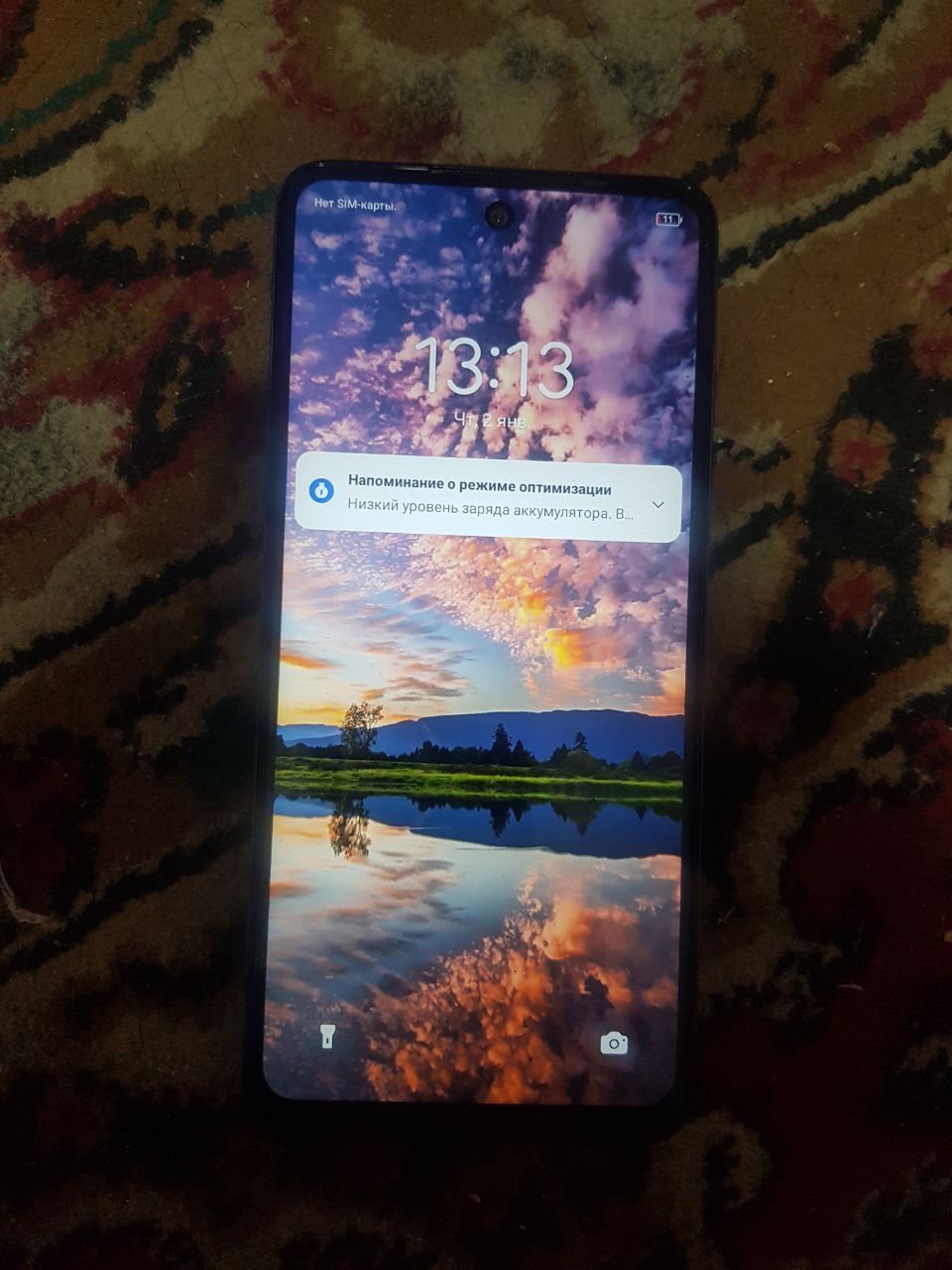 ITel A70 sotiladi