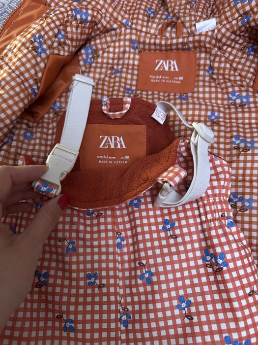 Комплект за дъжд