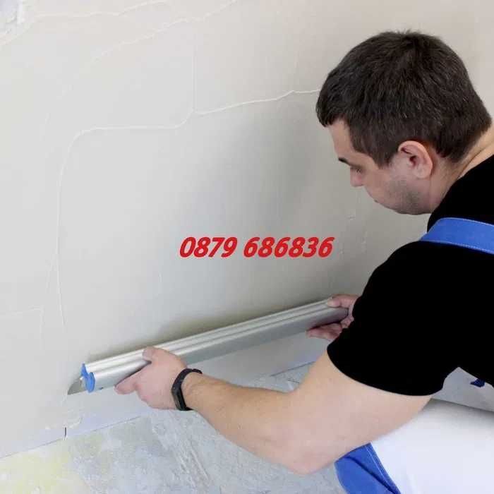 Машинно шпакловане и машинно боядисване. Бързо и качествено.