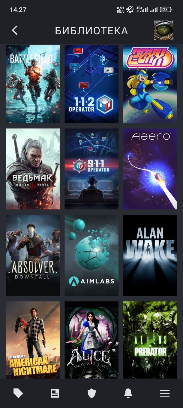 Аккаунт Steam: 390+ игр, 10 уровень, регион Казахстан, 1 пользователь.