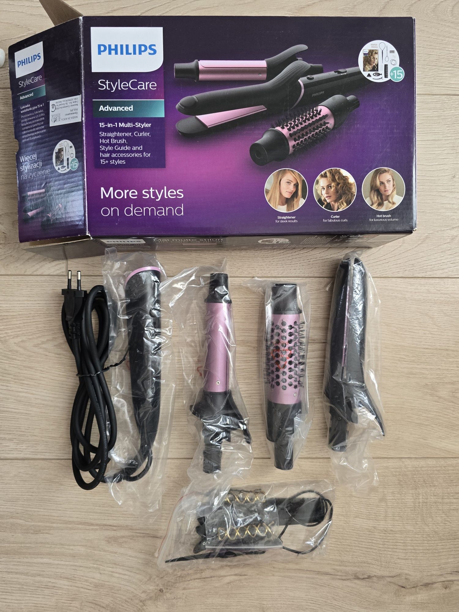 Сешоар и маша на Philips