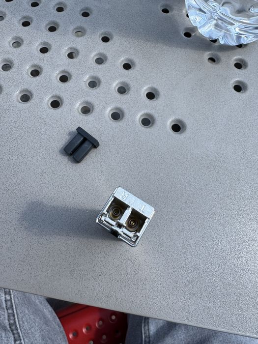 Tp-Link SFP+ 10Gb SR - LC Transceiver