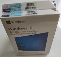 Windows 10 Pro Box  Only Kazakhstan коробочная версия