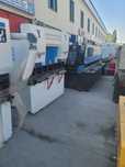 listagip va gilitin