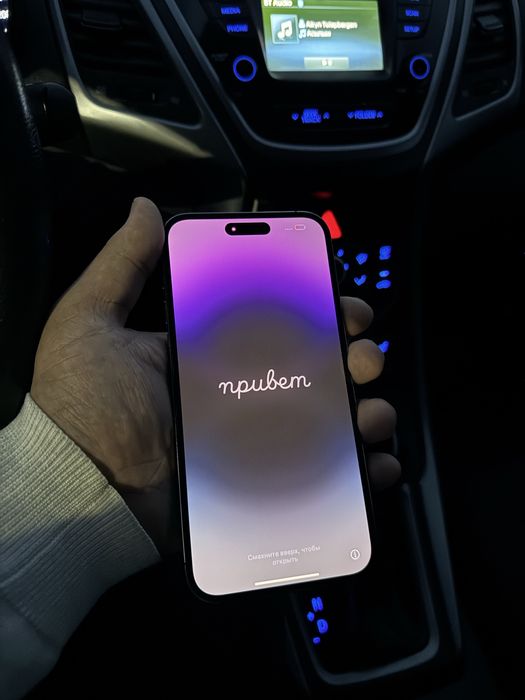 Айфон 14 про макс 256гб