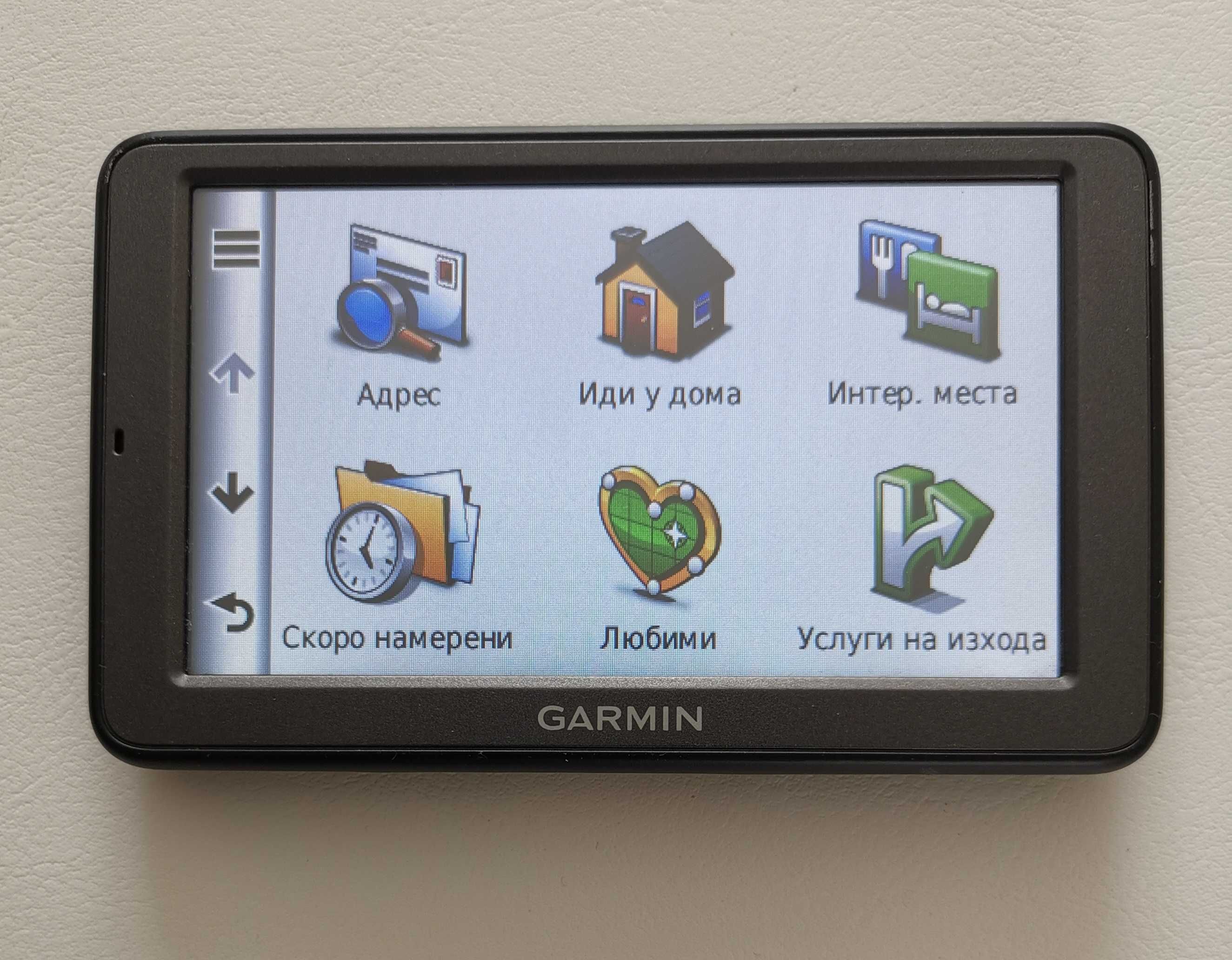 GPS Навигация за КАМИОН GARMIN dezl 560LMT Трафик с вечни карти Европа