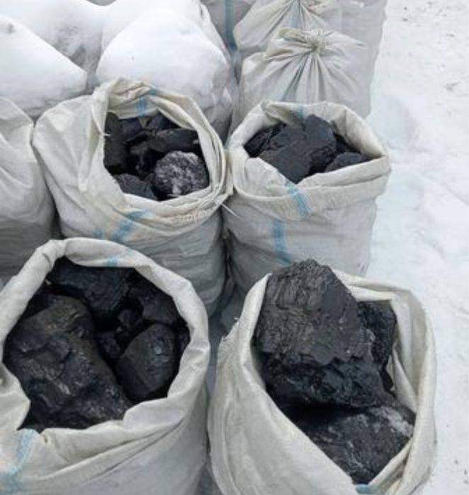 Уголь Мешок Доставка