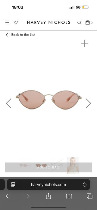 Оригинални слънчеви очила JIMMY CHOO с кутия