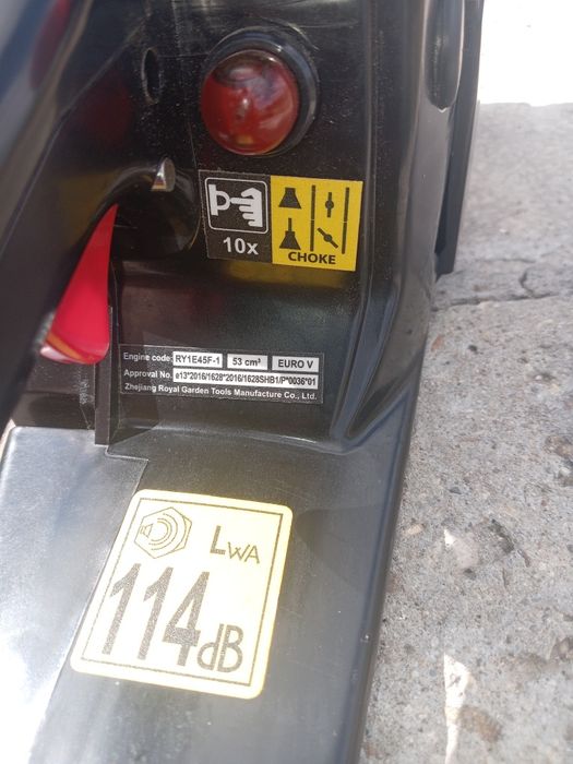 Бензинов верижен трион scheppach CSP5300tl