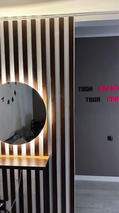 Сдаю кресло в аренду,центр города