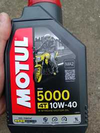 Масло для мопеда MOTUL 10W-40