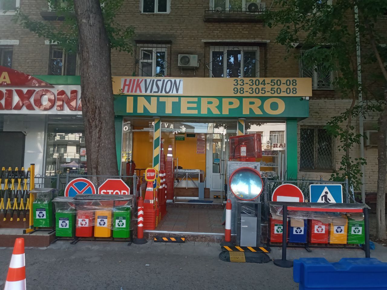 Мусорная  урна  musor idish narxi