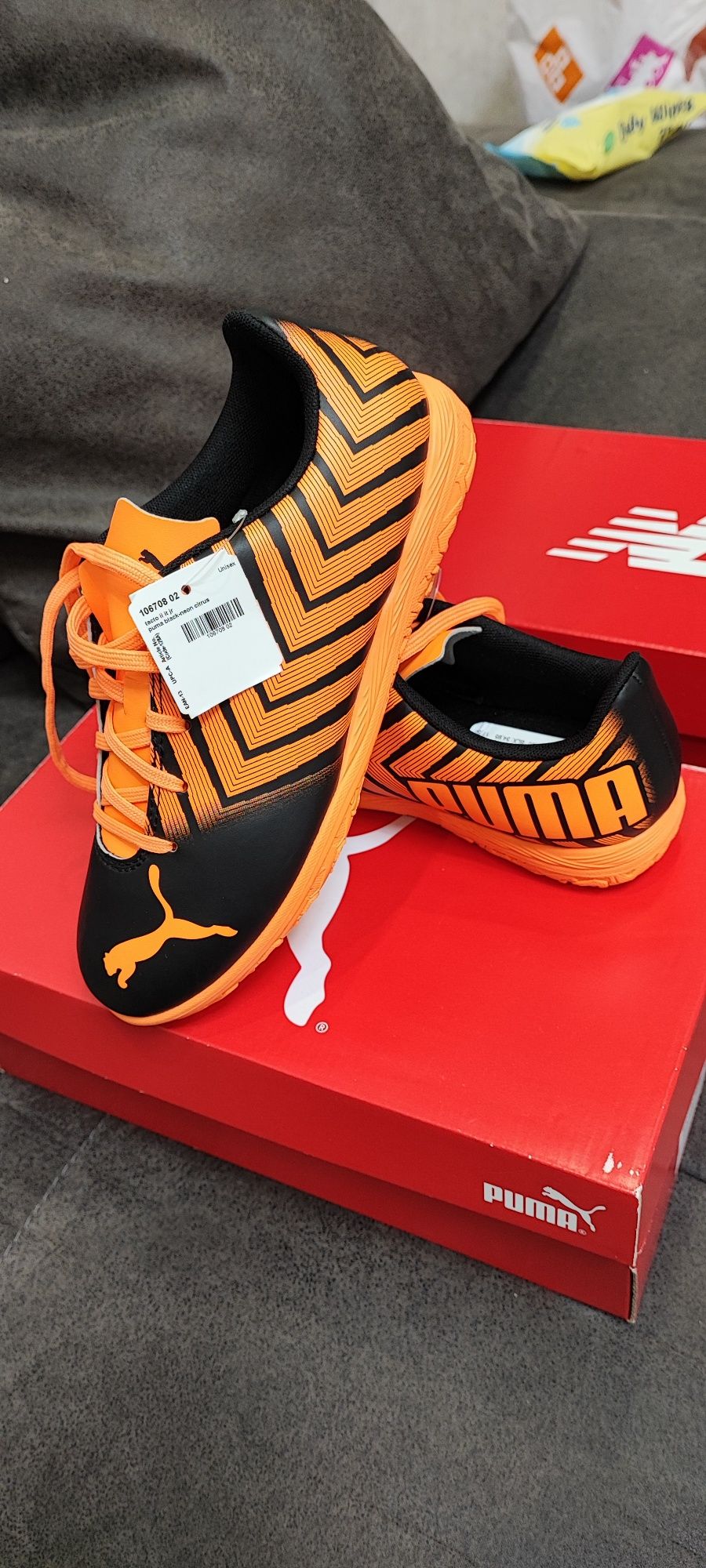 Стоножки puma детски 35.5номер.