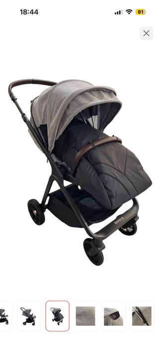 Продам коляску прогулочную AIMILE A5, серый