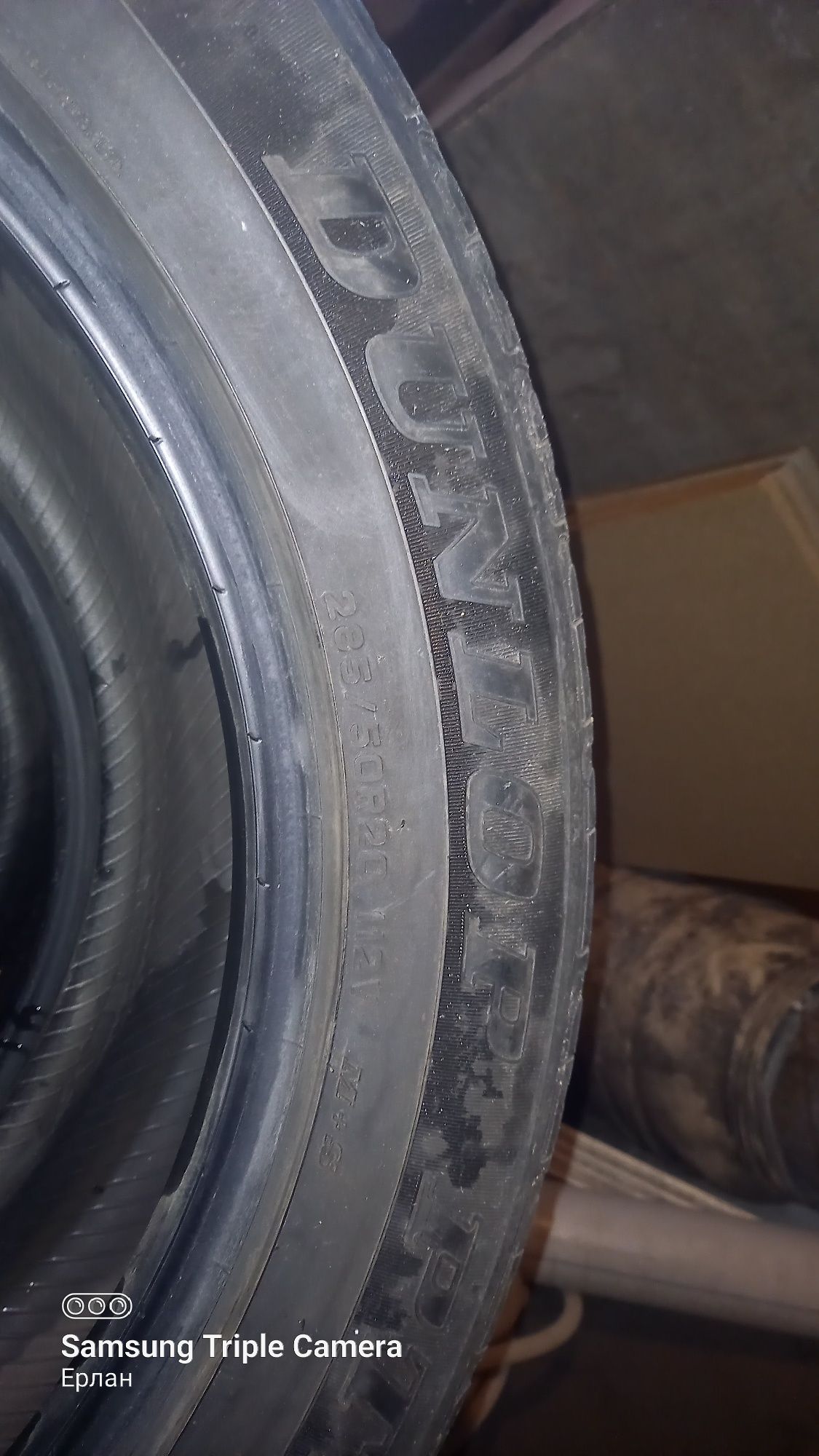 Продам шины б/у  размер 285,50,20.