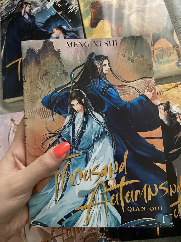 Комплект Thousand Autumns Vol. 1-5 + подарък tgcf и mdzs стикери
