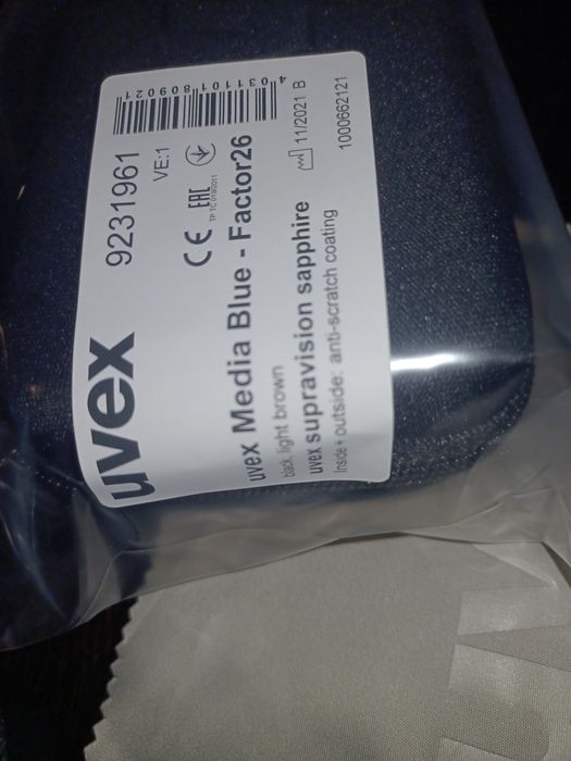 Очила за компютър uvex media blue