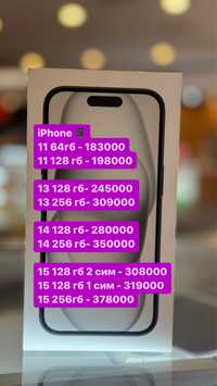 iPhone 13 128 gb, 256 gb. Айфон 13 128 гб