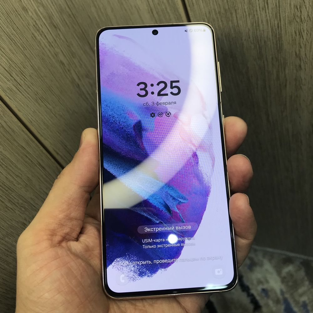 Samsung S21 5G sotiladi 8/256Gb