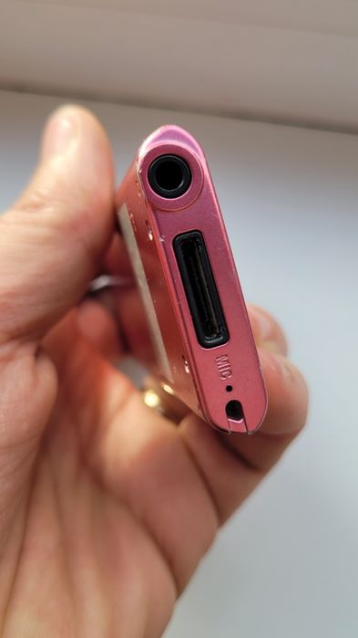 Reproducător de muzica și video