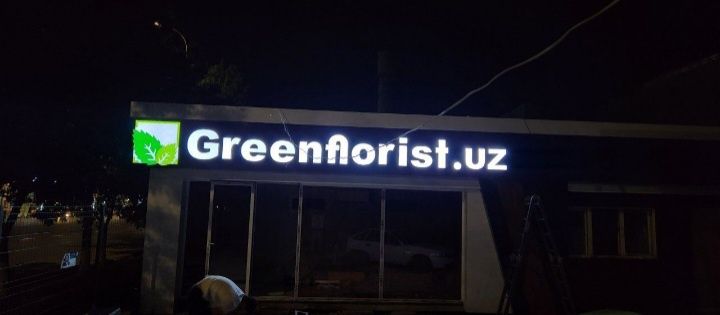 Reklama ishlarini qilamiz