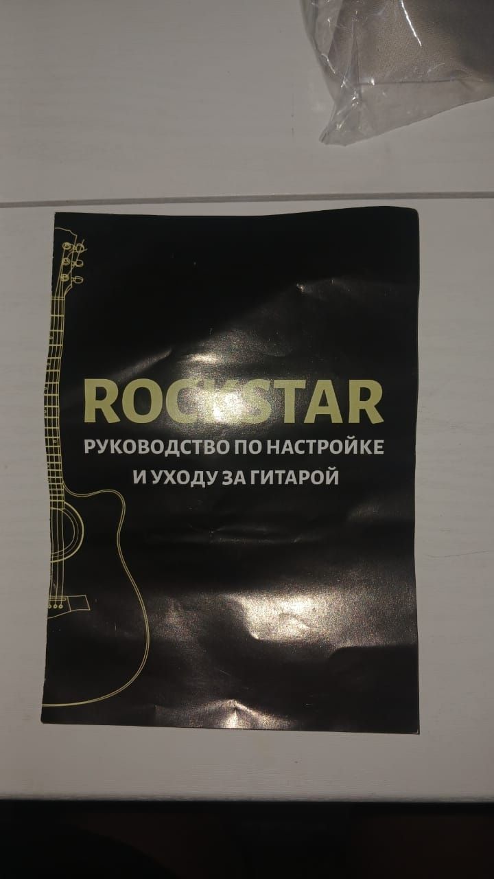 Продаю электрогитару  тип Stratocaster.