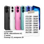 Iphone 16. 256gb Айфон Оригинал
