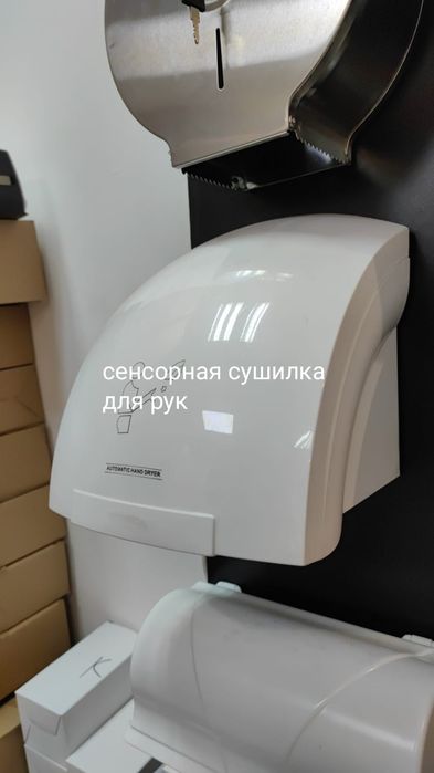 Автоматическая сенсорная сушилка для рук 2000вт