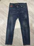 Дънки Pause jeans