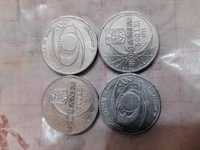 Monede de colecție de 500 lei