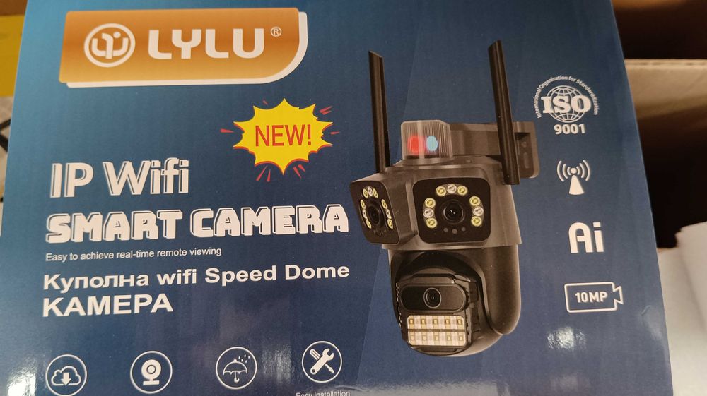 Тройна безжична IP камера с WiFi приложение iCSee 10MP