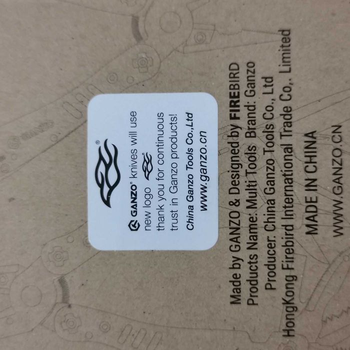 GANZO качествен Мултифункционален инструмент Multi-Tool Ganzo G201B