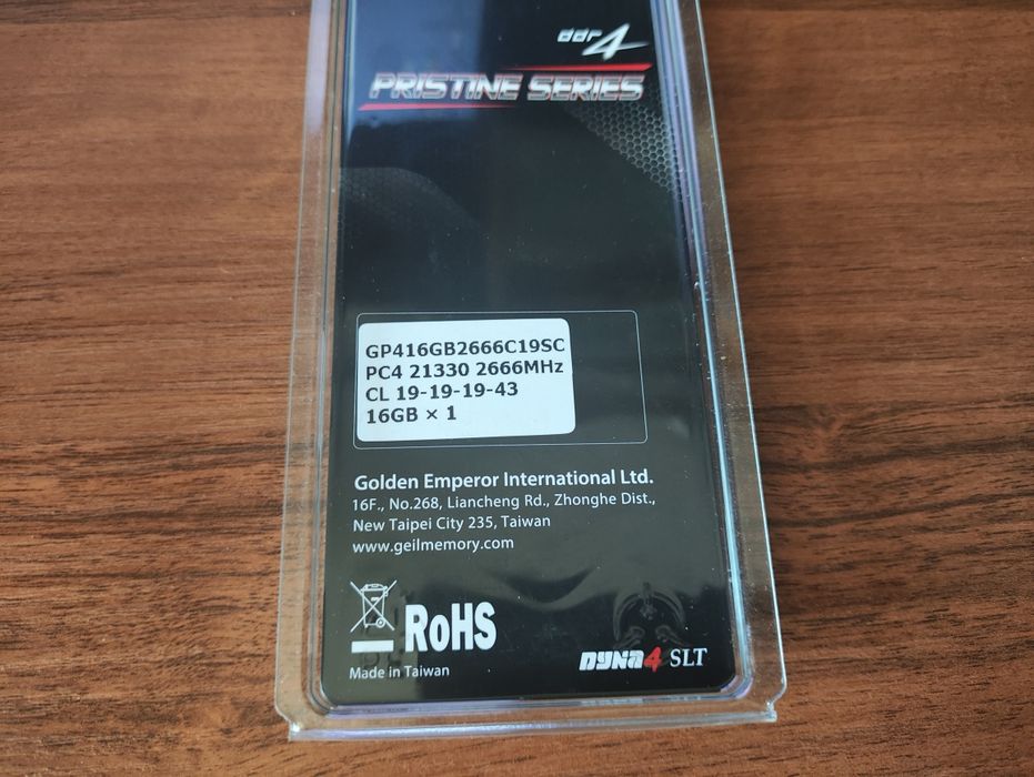 Оперативная память ОЗУ DDR4 - 16Gb