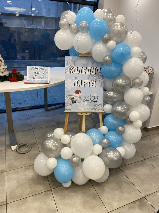 Табло за декорация