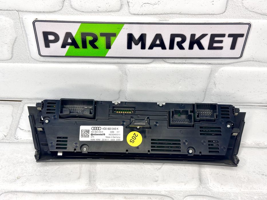 Климатроник AUDI A6 A7 C7 4G 4G0820043K