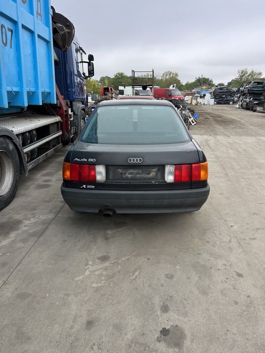 Audi 80 B3 НА ЧАСТИ