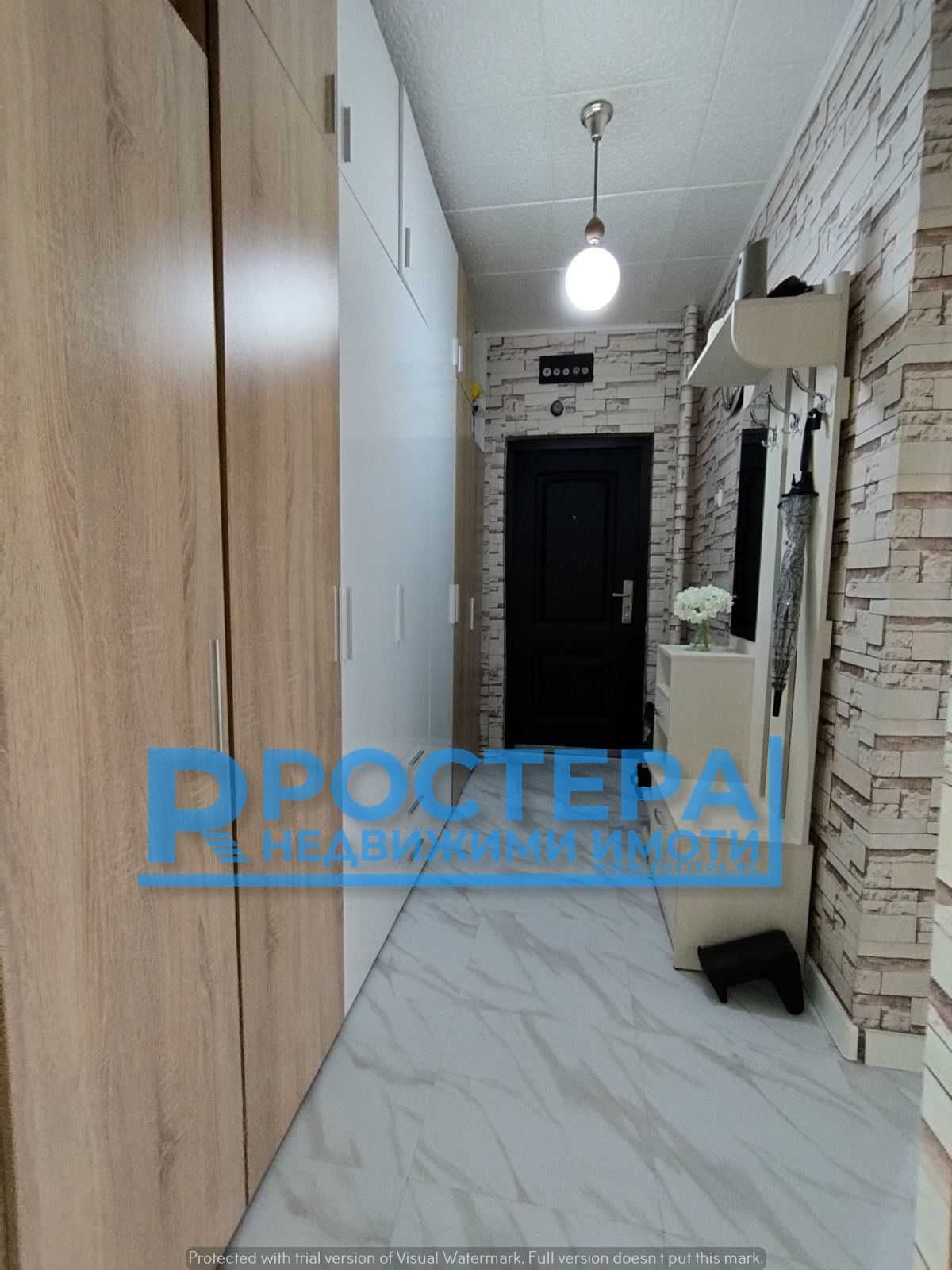 Двустаен Апартамент! Ремонтиран!