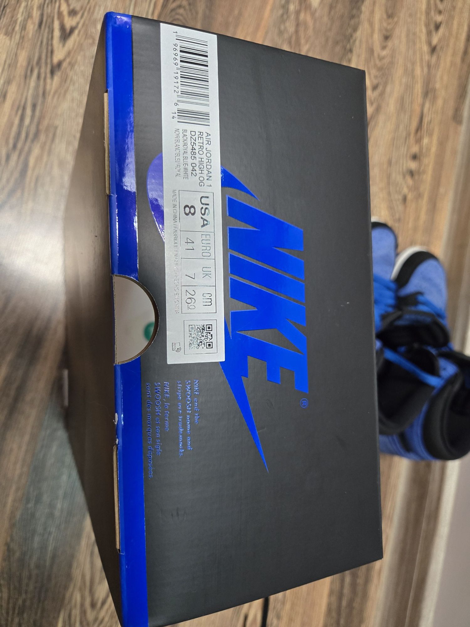 Jordan 1 Royal Blue High OG