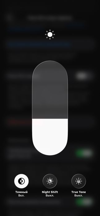 Iphone 12 pro 256 gb