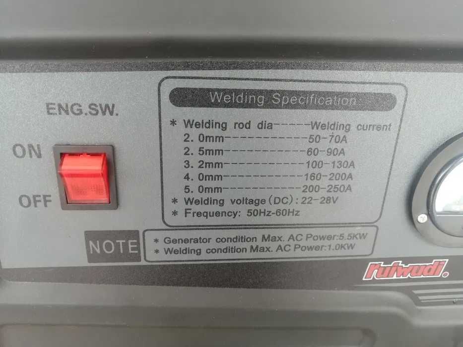 Сварочный Генератор сак 250а 5,5квт Гарантия - 12 месяцев